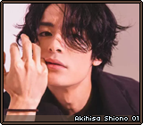 Akihisa Shiono 01