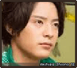 Akihisa Shiono 12