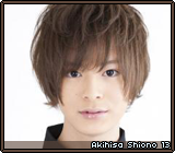 Akihisa Shiono 13