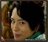 Akihisa Shiono 15