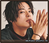 Akihisa Shiono 18