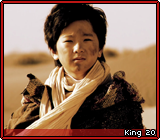 King 20