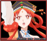Kinmoku Star Power 04