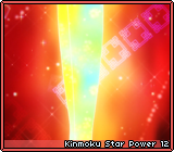 Kinmoku Star Power 12