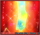 Kinmoku Star Power 13