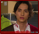Koh 04
