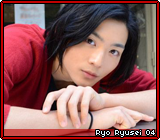 Ryo Ryusei