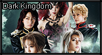 DARKKINGDOM