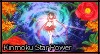 KINMOKUSTARPOWER