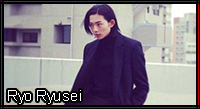 RYORYUSEI