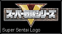 SUPERSENTAILOGO